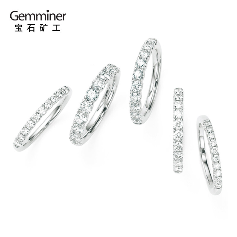 Gem Miner 18k White Gold Row Diamond Ring Women's Perfect Row Ring Diamond Ring Diamond Ring True Diamond Ring