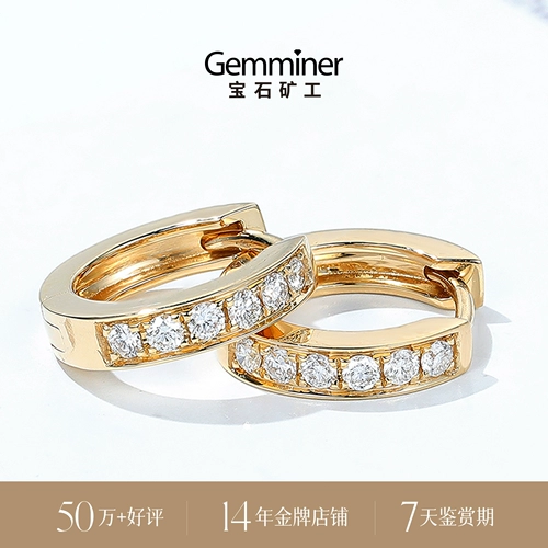 宝石矿工 Серьги, золотая инкрустация камня, золото 18 карат, розовое золото