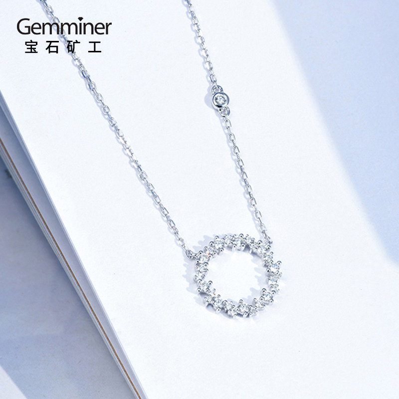 Jewel miners 18k white gold blue sea of leggings diamond necklace pendant female real drill lock bone chain