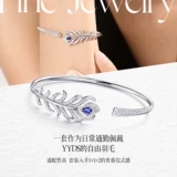 宝石矿工 Сапфировое кольцо, серьги, ювелирное украшение, ожерелье, золото 750 пробы