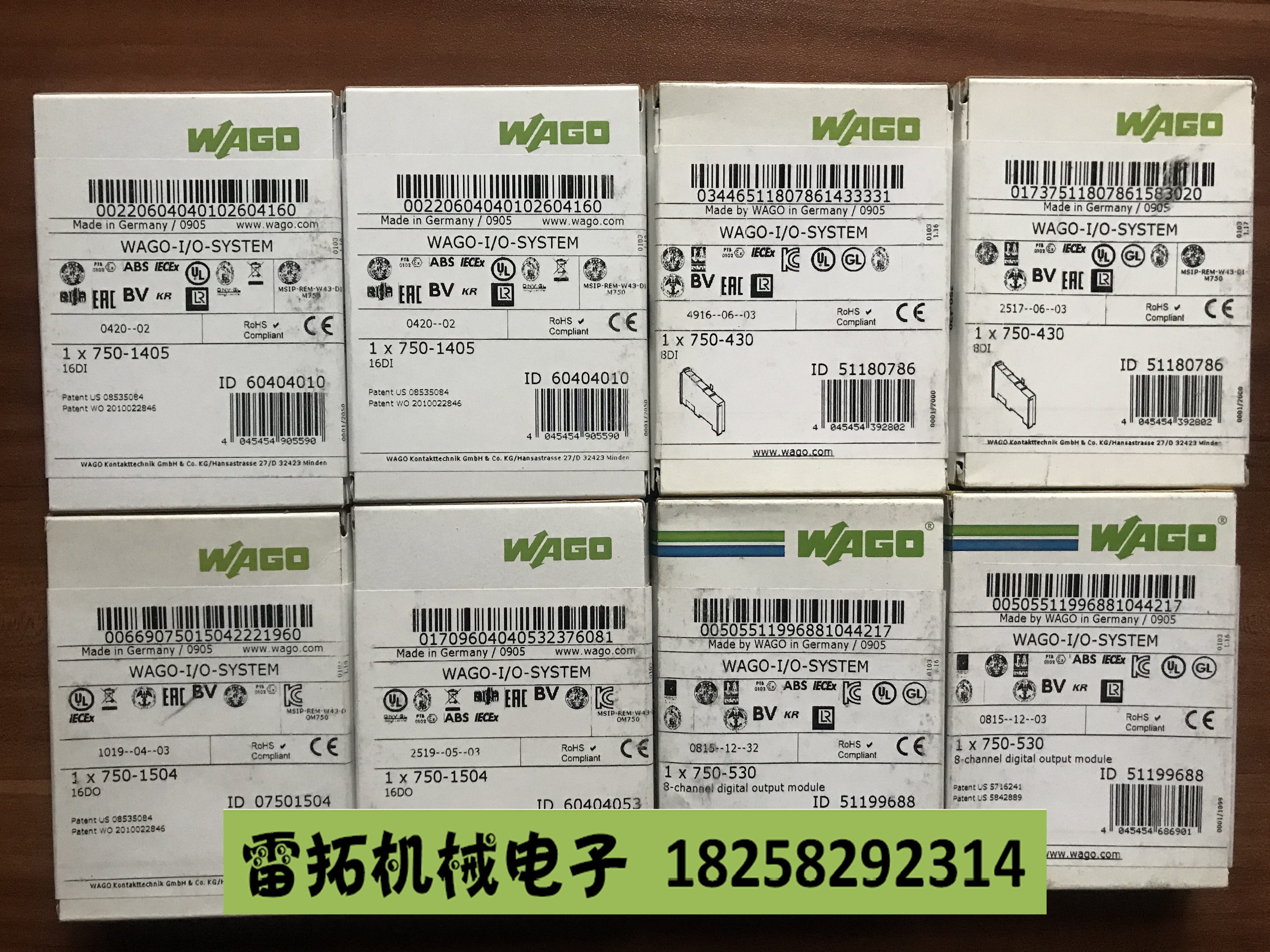 Brand new Germany WAGO ten thousand terminals module 750-1504 750-1405 spot ununsealed bargain price-Taobao
