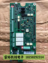 New ABB ACS510 inverter CPU motherboard SMIO-01C signal board terminal board control board packaged