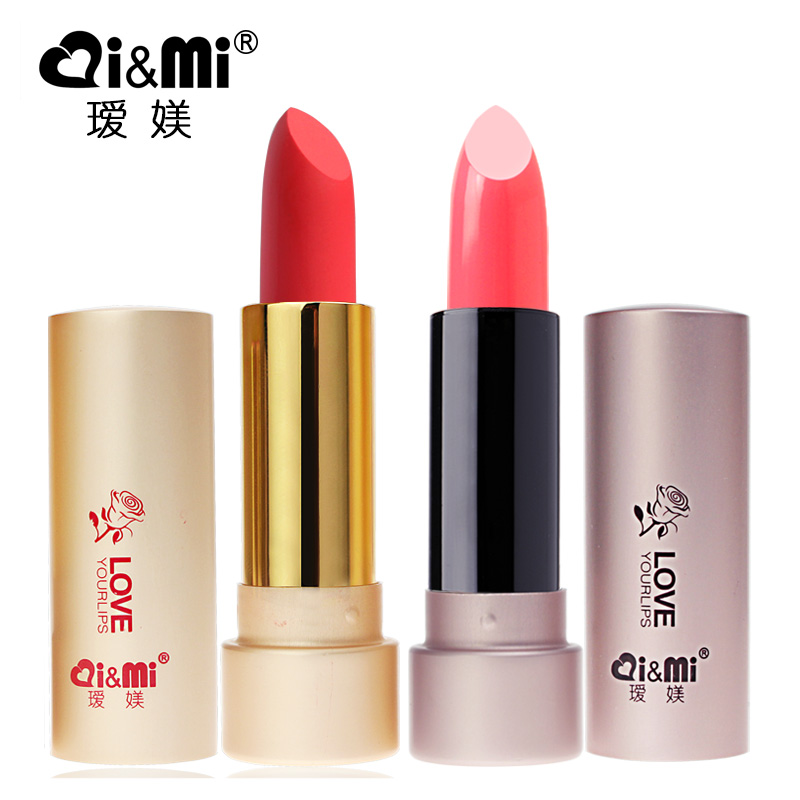 aimi瑷媄皇室奢华套装 莹润唇膏+诱惑口红 端庄大气 优雅干练