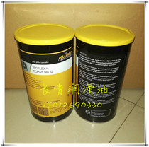 Grease KLUBER STABUTHERM GH 461 462 Grease