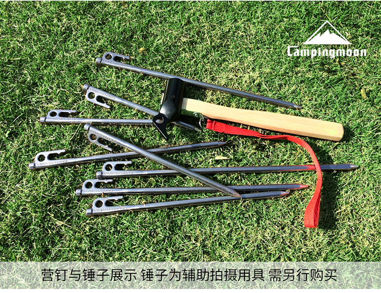 Ding lều nail cắm trại nail 420 thép không gỉ bold cường độ cao công ty Ding Tianmu windproof phụ kiện lều ngủ
