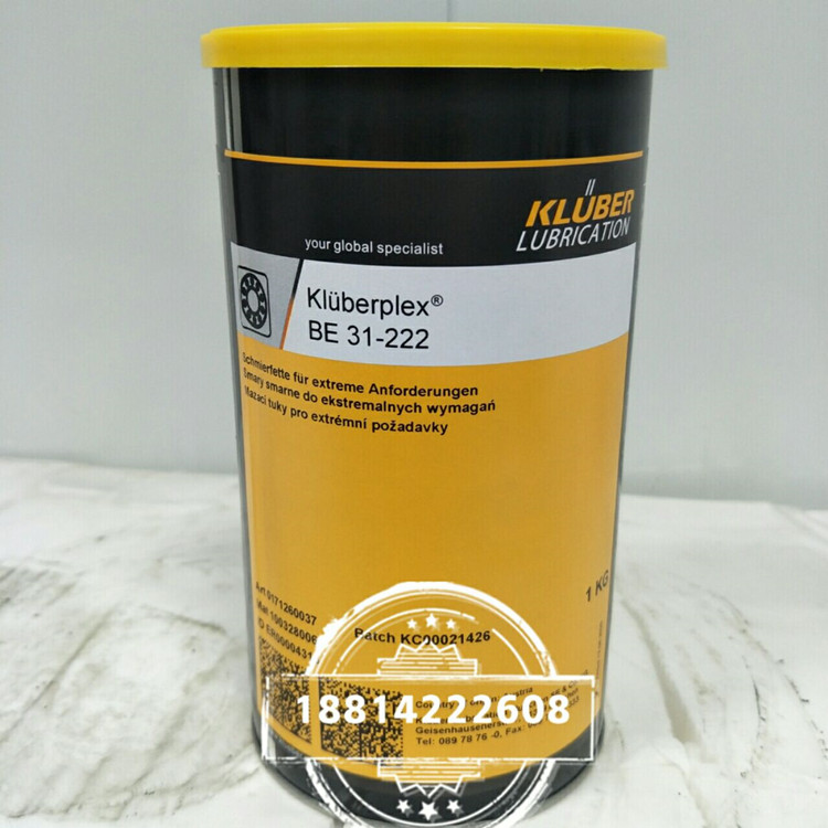 Original Kluber Kluberplex BE 31-222 high temperature rolling bearing grease 1kg tank