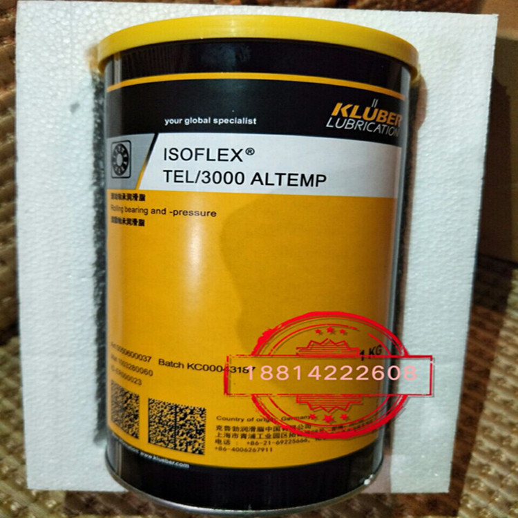 Kluber Isoflex Tel 3000 Altemp High Temperature Bearing Grease 1kg Free Shipping