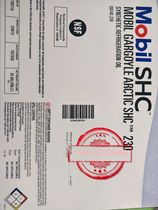 Mobil Mobil Jia Gao Gargoyle Arctic SHC 228 cold fully synthetic frozen oil