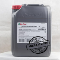 Castrol Optigear Synthetic RO 150 220 Synthetic gear oil 20 liters