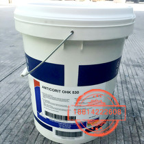 FUCHS ANTICORIT OHK 210 305 315 230L solvent antirust 18 liters