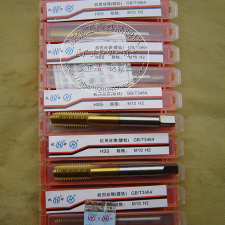 Hangzhou Hangover titanium plated titanium machine with screw tapping M3 4 5 6 8 10 12 12 16 16 18 20 22 24 27 30