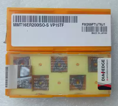 Mitsubishi CNC thread blade Internal and external thread blade MMT16ER 16IR AG60 AG50