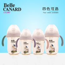 Six beautiful ducks baby anti-flatulence ppsu super wide mouth suck baby broken breast milk bottle limited time to send pacifier