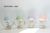 2019 send cleaning agent New Six beautiful duck newborn baby anti-flatulence wide mouth ppsu cute baby bottle