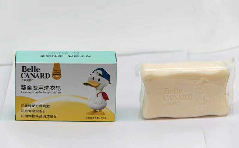 Six beauty duck with baby laundry soap baby special to stain the fishy essential oil skincare soap