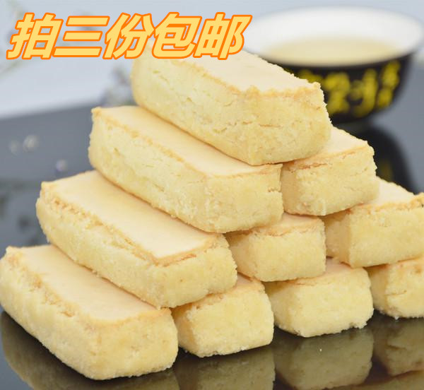 Tianjin Teryield Old City Crisp Milk Leather Ghee cakes Biscuits Tea Refreshments Snack Foods Traditional Old Taste Desserts 500g