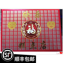 Tianjin specialty Xinle moon cake Nanshi food street Jincheng Xinle eight gift box multi-flavor gift