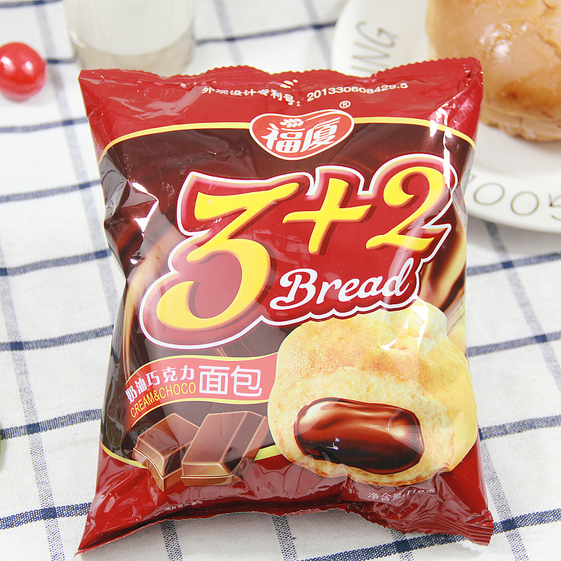 Tianjin specialties 110g*10 bags cream chocolate 3 2 bread old taste traditional childhood bread breakfast