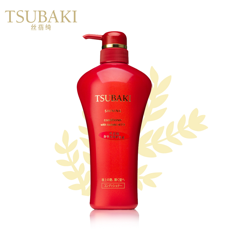 丝蓓绮奢华光艳护发素/润发乳日本资生堂进口正品顺滑柔亮550ml