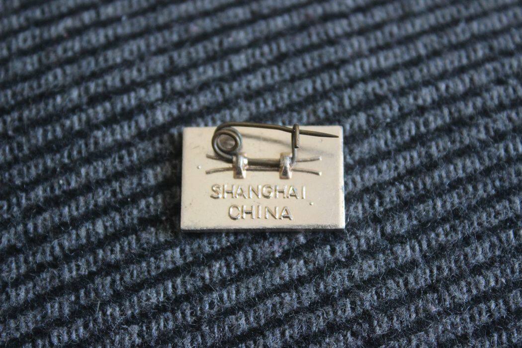 Like the Cultural Revolution Mao Zedong Chapter Like the Victory of the Revolution in January, Chinese English Articles CHINA J37 7