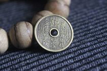 Good handicrafts Mountain ghost gossip small money to ward off evil spirits and exorcize ghosts Diameter 24mm Collection X14 D12