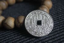 Good handicrafts mountain ghost gossip flower silver version exorcism exorcism blessing town house diameter 35mm