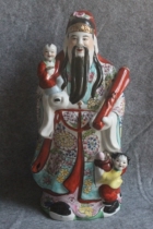 1980s Shiwan Ceramic pure hand-painted pastel Lu Xing statue doll height 40 cm ZZ 540
