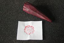 Republic of China boxwood woodcut plum blossom graphics old seal painting with lace 50*15mm ZZ 428