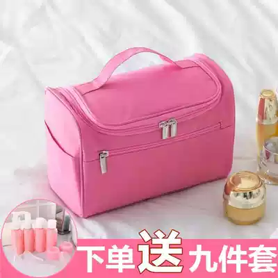 Chemical bag wash bag female portable large capacity waterproof cosmetic bag multifunctional cosmetics travel storage bag