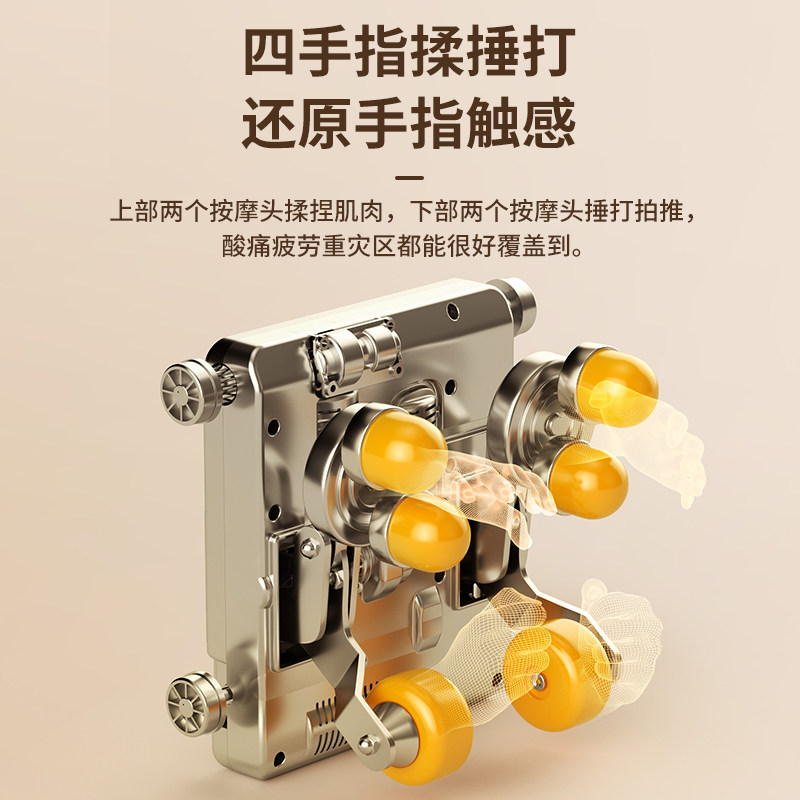 按摩椅垫新升级！奥克斯来袭，舒适生活就位！