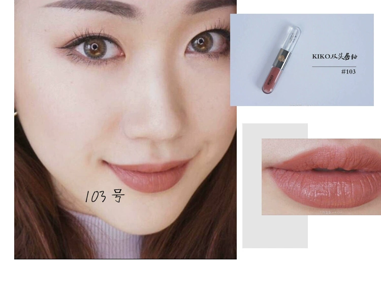 Spot mới KIKO hai đầu hai màu son bóng môi chất lỏng lâu trôi không làm mất màu 115108105103 - Son bóng / Liquid Rouge
