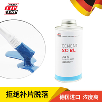 Germany Tiptopp Tire Repair Glue Car Motorcycle Vacuum Tire Outer Tire Cold Repair Agent Imported Blue