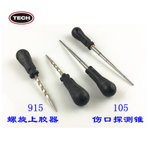 Tektronix flaw detection cone tire wound mushroom nail measuring tool 915 screw gluing device integral plug tire repair tool