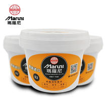 Maroni Film Japan imported cold patch Maroni inner tube patch small round piece 360 piece 250 piece 160