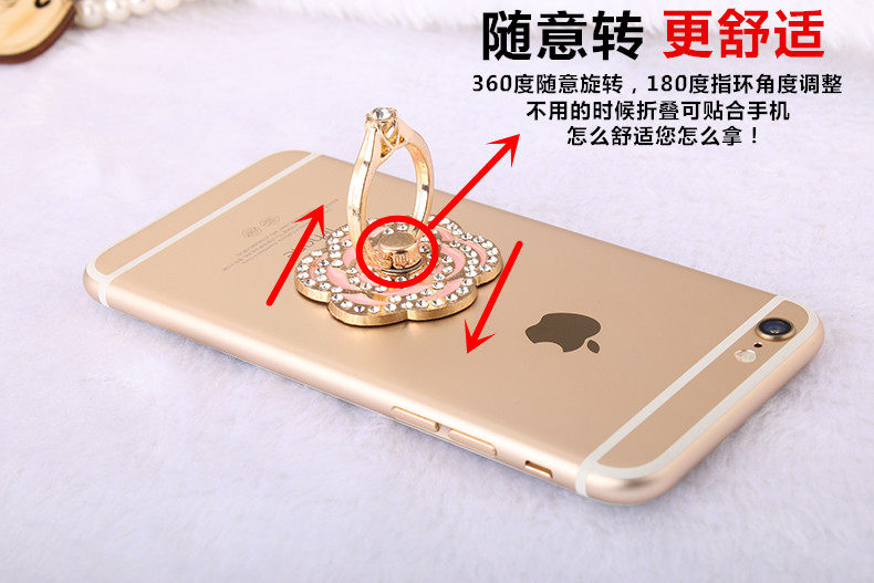 Support téléphone mobile - Ref 1358403 Image 5