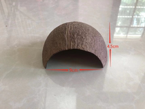 Coconut shell spider scorpion turtle lizard hamster small animal shelter (minimum order of 500) No
