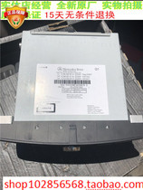 GLA A B CLA 180 200 260 radio CD player control unit control device