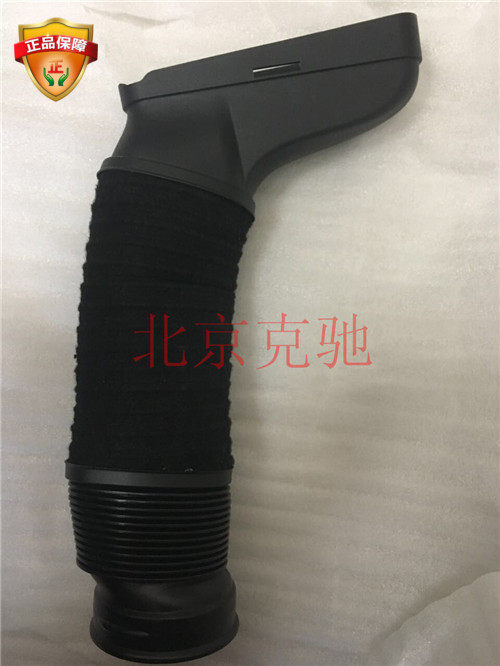 Benz GLK300GLK350 air intake pipe intake hose engine intake pipe air filter shell intake hose-Taobao