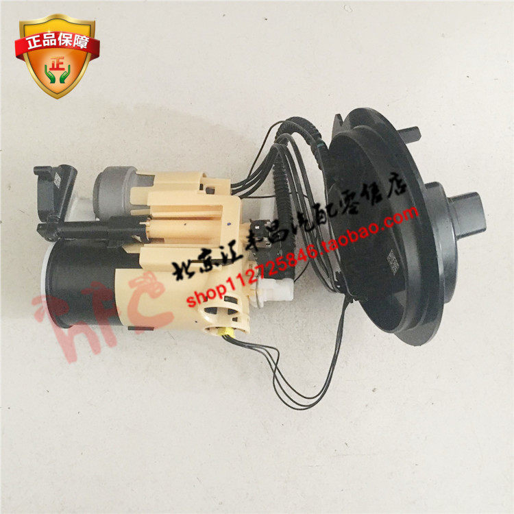 New Benz W205 W213 W253 electric petrol pump assembly fuel oil for oil pump tank oil pump-Taobao
