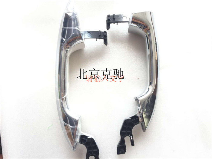The Benz EW213 C18022603 door outer handle is suitable for the new E-series door lock switch door to open the door-Taobao