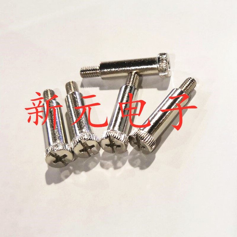 Cross protection plate screw 23L 19L 16L ICT carrier plate screw Protection screw M4 thread