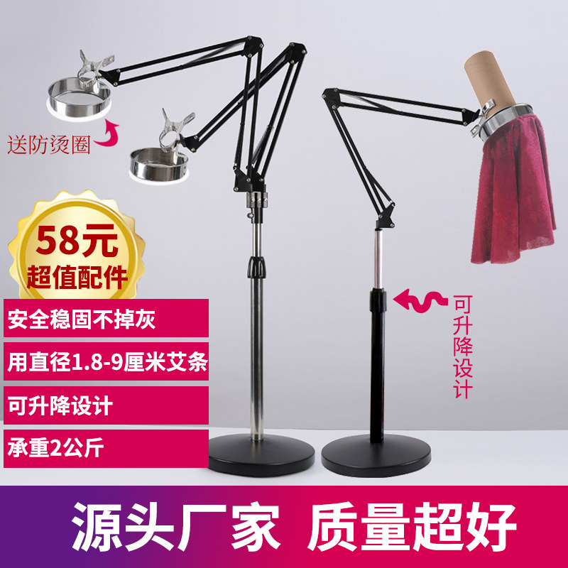 Acupuncture stent landing and easy to fix Acupuncture Lightning Acupuncture Clip Acupuncture Moxibustion Steps Household