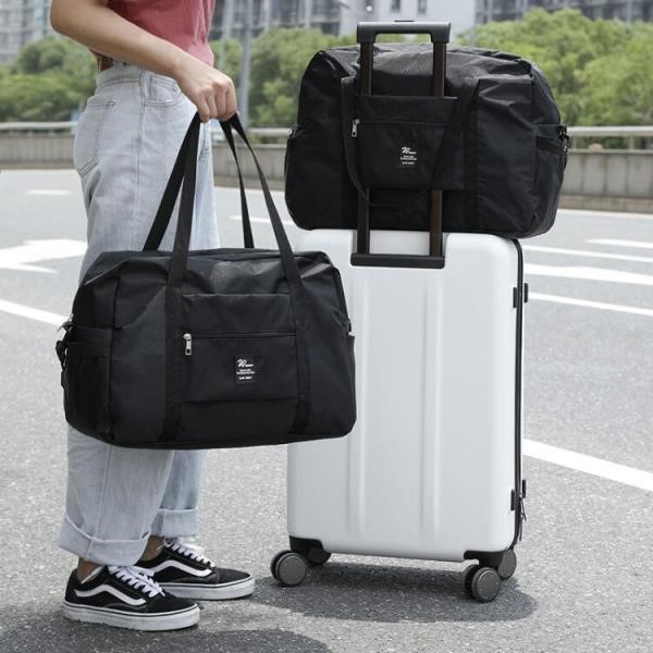 Luggage bag bag bag large capacity female short distance pull rod handbag travel portable single shoulder slope bag