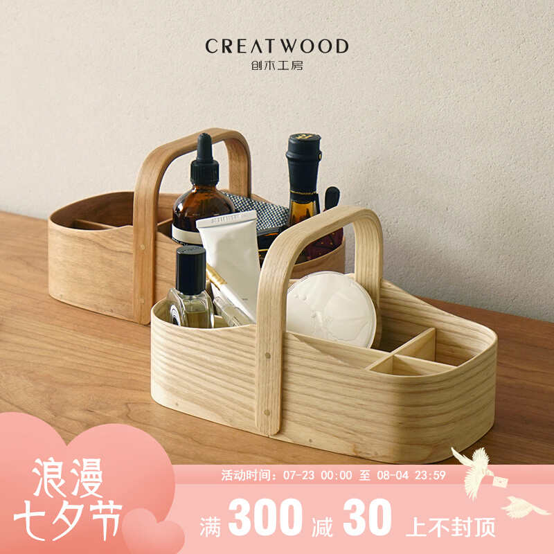 Haco collection basket solid wood collection box desktop cosmetic storage box Shack box Japanese wooden workshop