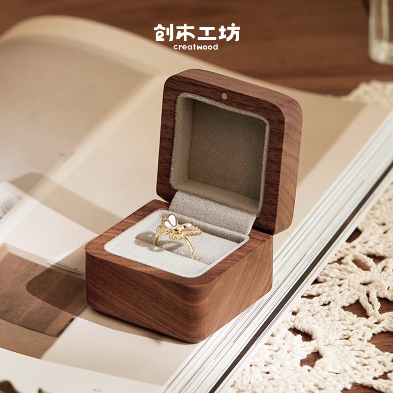 黑巧戒指盒/创木工坊实木情侣婚礼订婚礼品戒指首饰盒收纳盒为何成为新人必备之选?-首饰盒-淘宝好物网