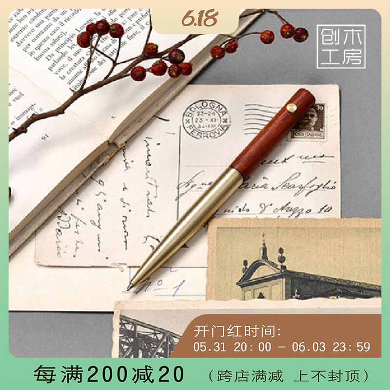 (Artisan's pen 02) Time brass Solid wood Atomic Pen Gift Custom Accidental Unit Meters X Creationwood Room