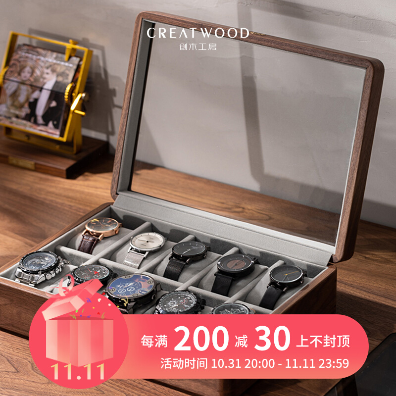 (Time Watch Box Ten Table Positions) Chuang Wood Workshop High-end Solid Wood Watch Storage Box for Boys' Husbands