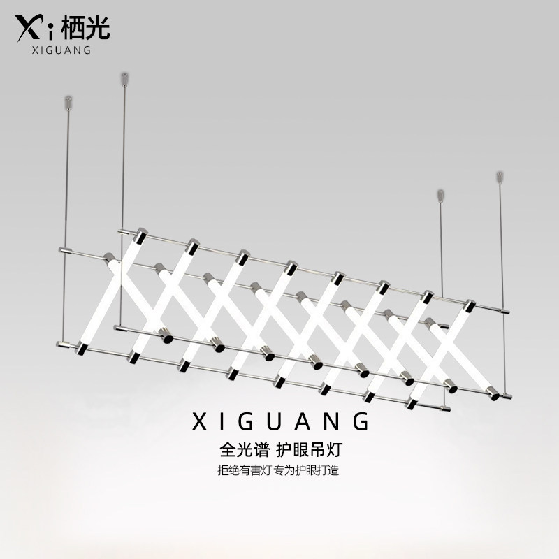 Designer Mazar Pendant Lamp by Cai Liechao Studio, Minimalist Creative Office Bar Study Art Restaurant Lamp