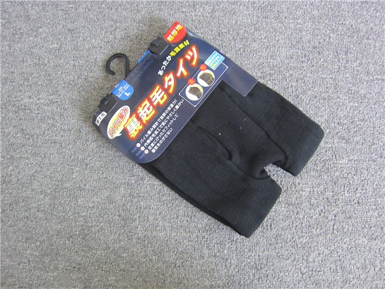 Pantalon collant - Ref 749995 Image 7