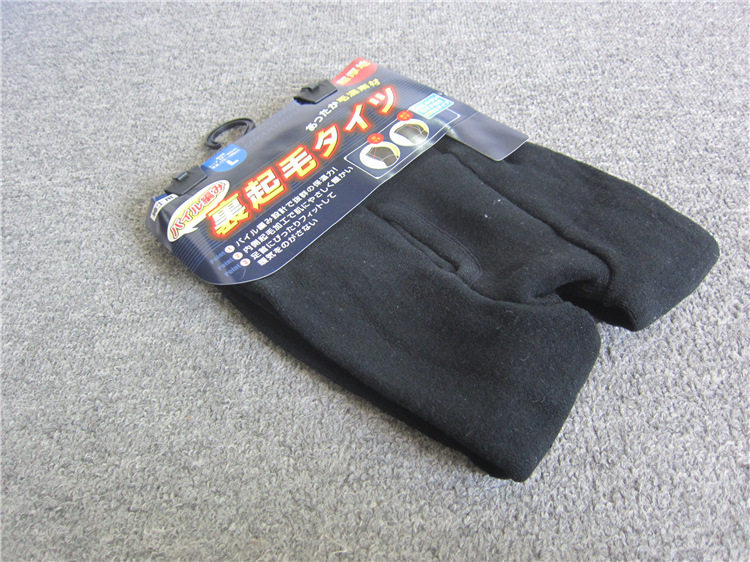 Pantalon collant - Ref 749995 Image 6